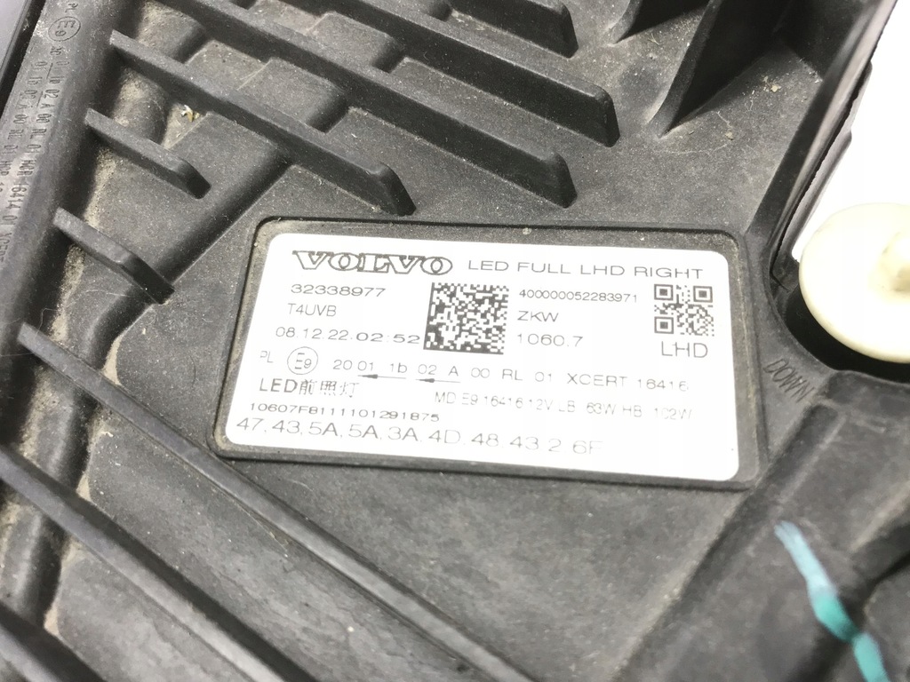 фото №15, Volvo xc60 ii lift лампа правий перед full led 32338977