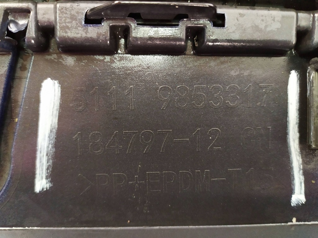 фото №13, Бампер перед передній bmw ix3 g08 lci lift m-pakiet