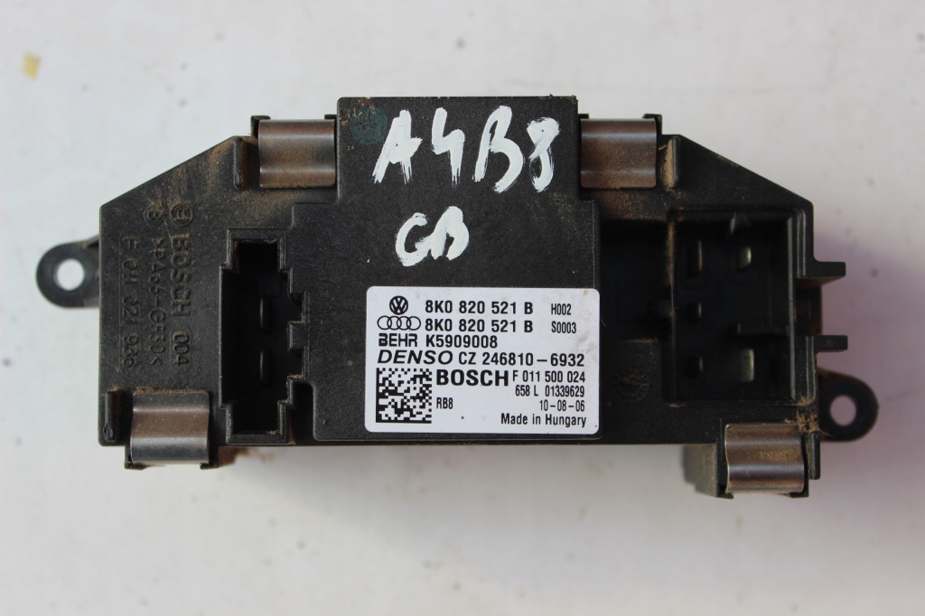 фото №1, Audi a4 b8 -резистор резистор вентилятор 8k0820521b