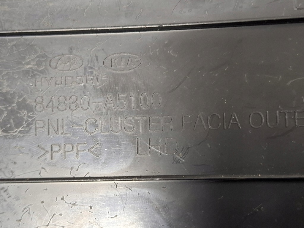 фото №5, Защита козырёк спидометра hyundai i30 ii europa кожа