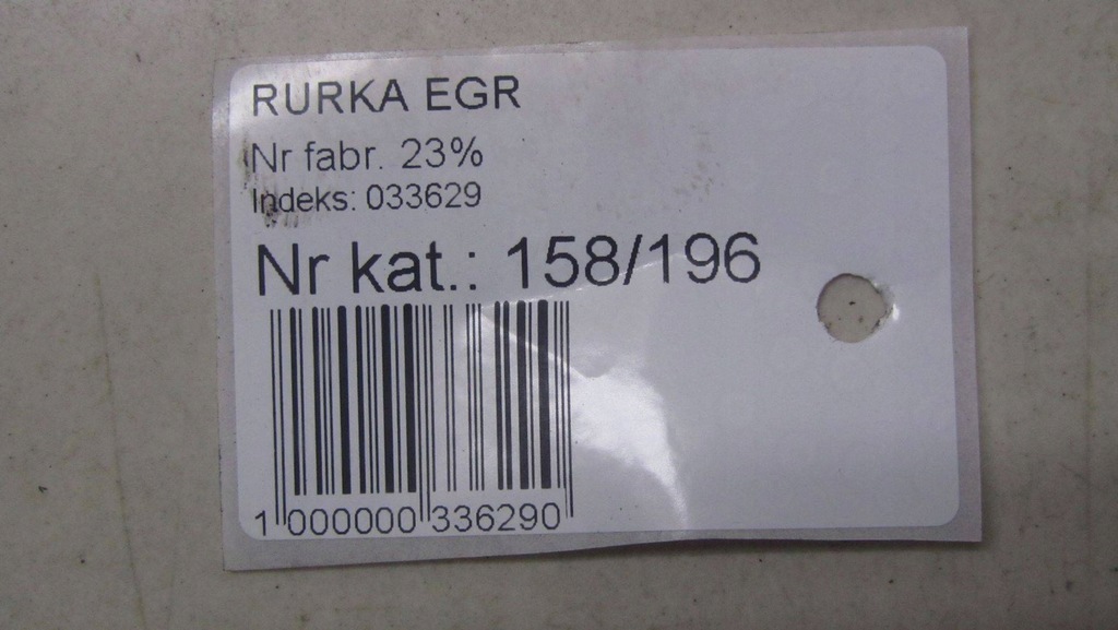 фото №5, Honda cr-v iv 1.6 трубка труба egr 12-