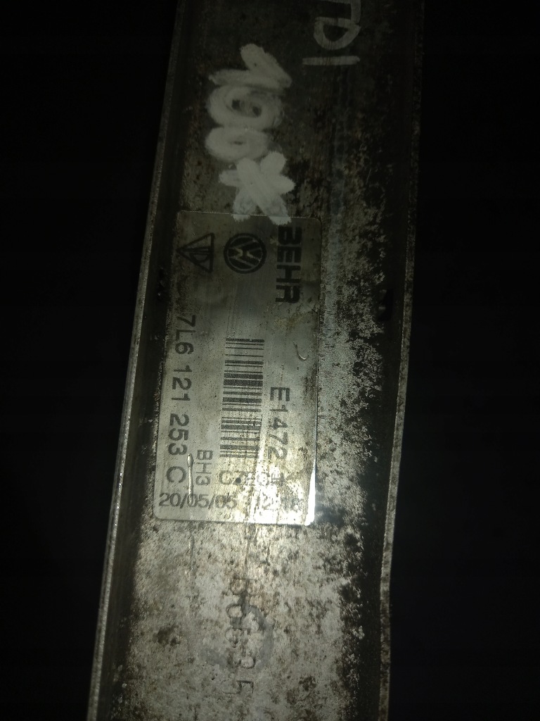 Радіатор води vw touareg 2.5 tdi 7l6121253c в Україні