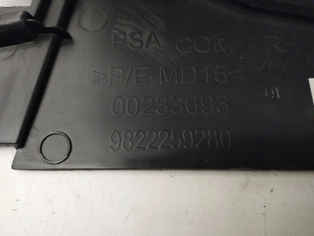 фото №12, Citroen c5 aircross 2024 туннель средний