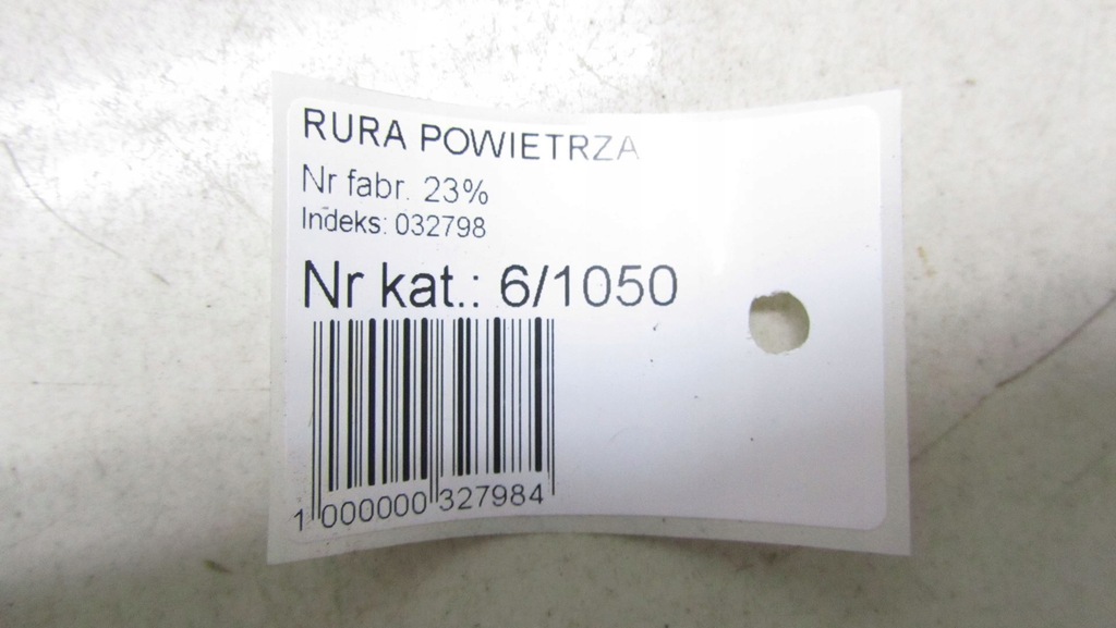 фото №4, Honda cr-v iv 2.2 труба шланг 12-15