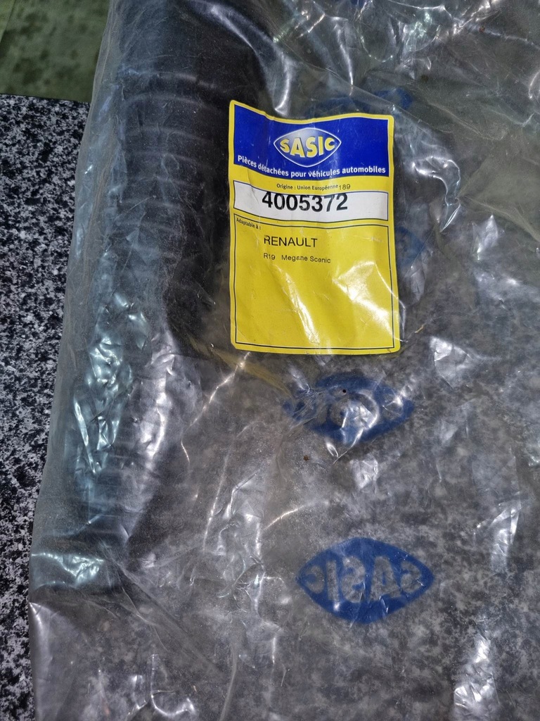 фото №2, Sasic 4005372 захист амортизатора renault 19