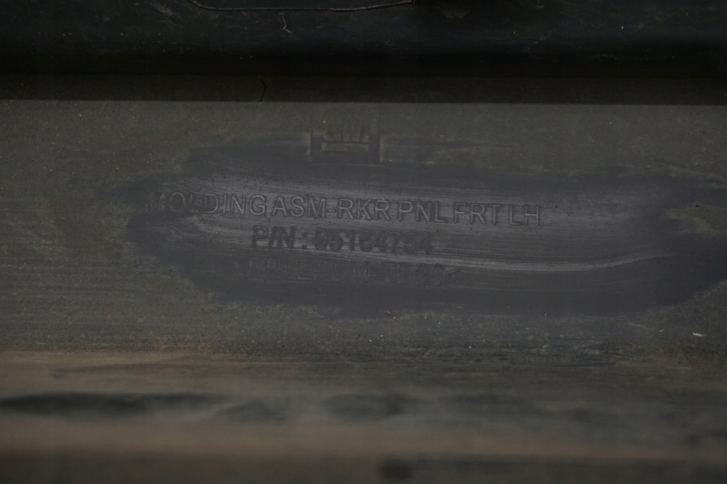 фото №7, Opel mokka a молдинг порог левая