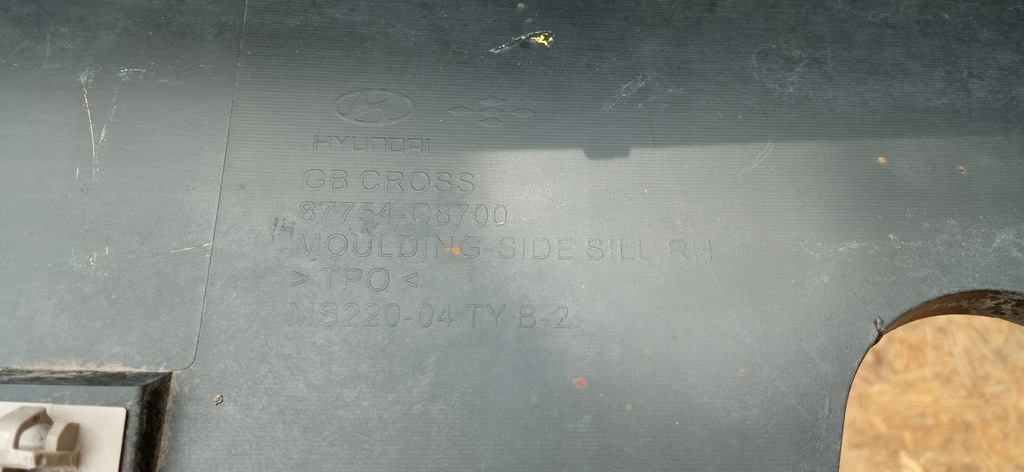 фото №12, Hyundai i20 ii 14- active cross накладка молдинг поріг права 87754-c8700