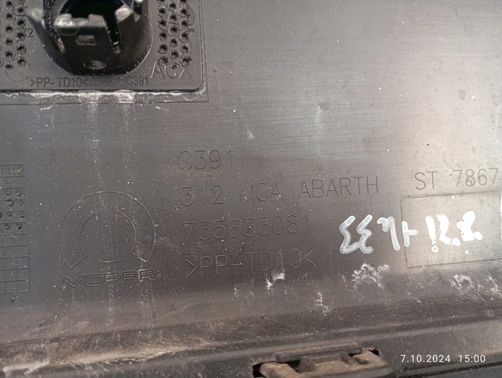 фото №15, Бампер задній задня fiat 500 abarth lift 15-21 735633081