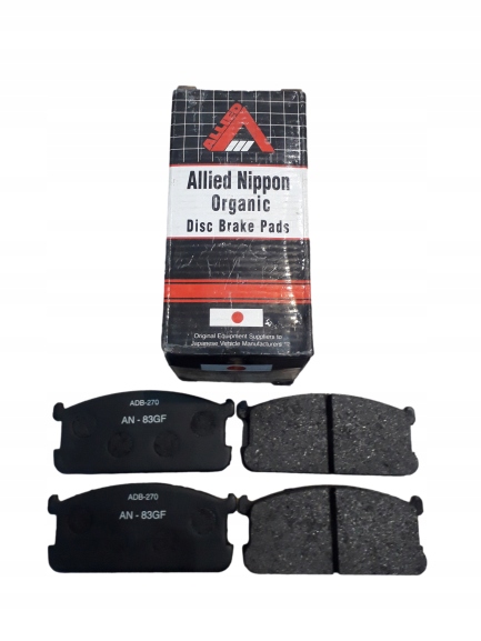 фото №1, Тормозные колодки тормозные перед mitsubishi galant lancer