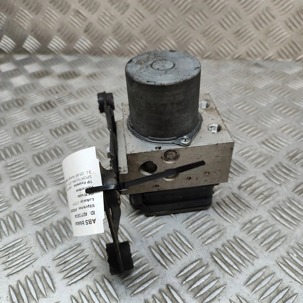 фото №4, Land rover range rover sport l494 2018 насос abs