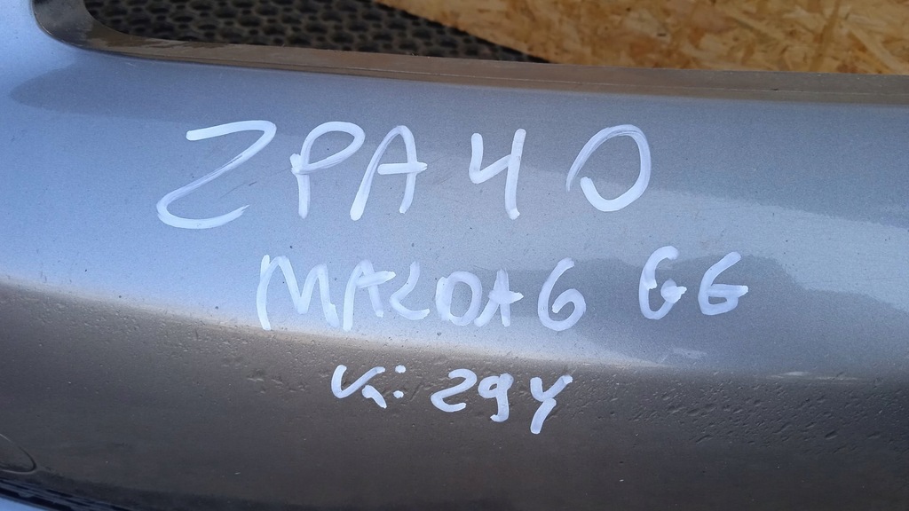 фото №11, Mazda 6 gg бампер перед 29y