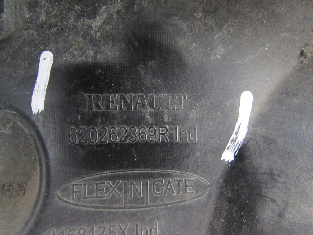 фото №15, Накладка спойлер бампера перед renault kadjar lift pdc 1314846070