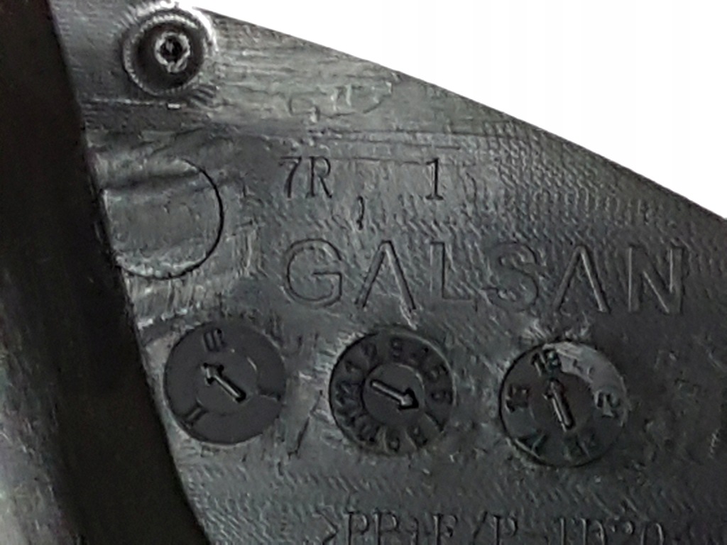 фото №7, Corolla e21 19-25 защита заглушка жабо стекло