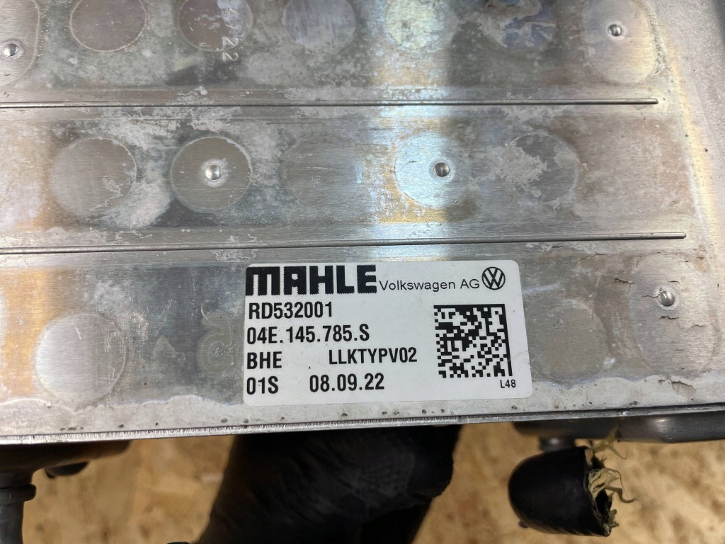 Радиатор воздуха интеркулер vw skoda seat audi 04e145785s Доставка