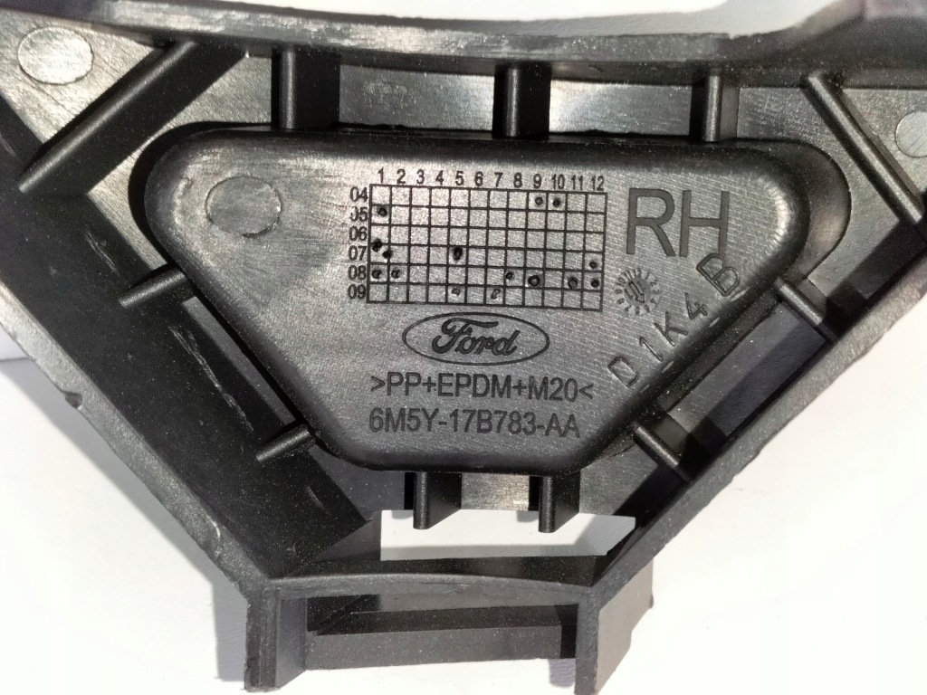 фото №5, Напрямна кронштейн перед правий ford focus mk2 04-