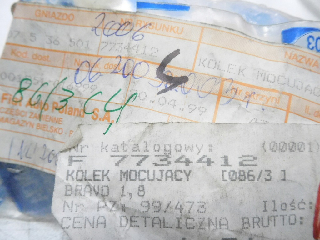 фото №8, Кліпса кронштейн оздоблення салону fiat bravo оригінальний номер 7734412