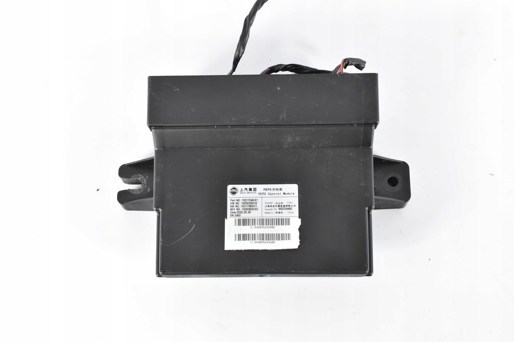 фото №1, Модуль блок управления peps замка центрального mg hs i 2022