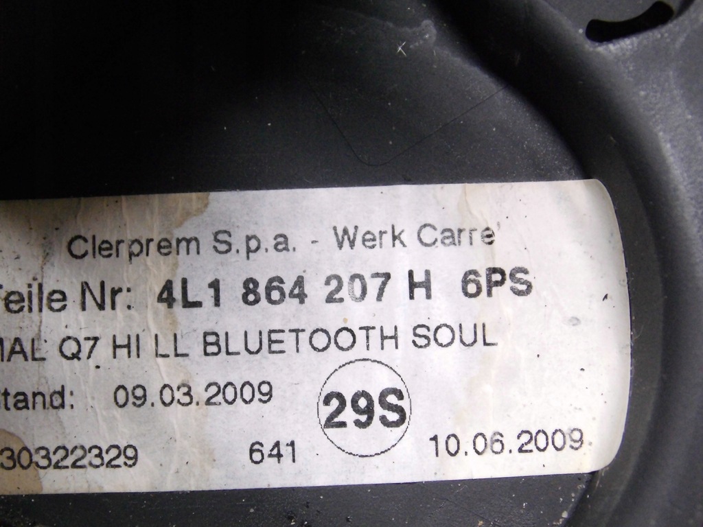 фото №10, Подлокотник 4l1864207h audi q7 4l кожа оригинал