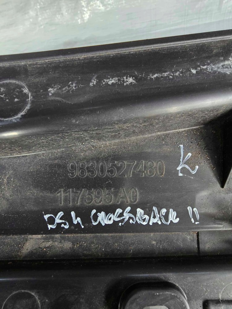 фото №8, Жабо ds4 crossback ii 9830527480