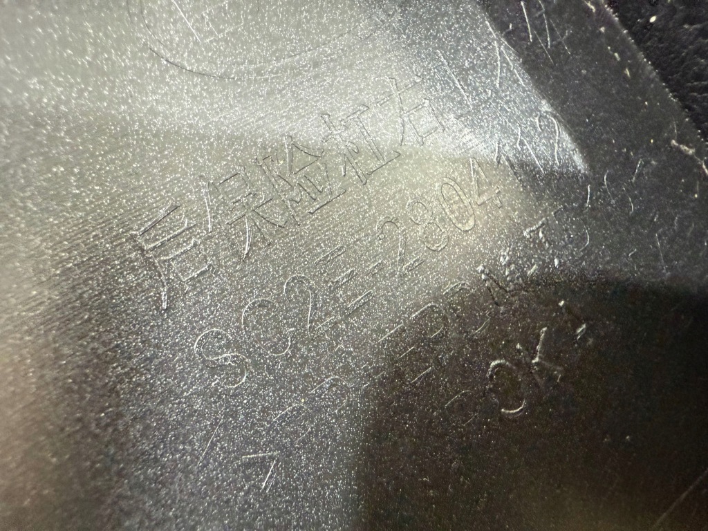 Купить Уголок бампера заднего задний  сторона левая byd atto 3 sc2e-2864112