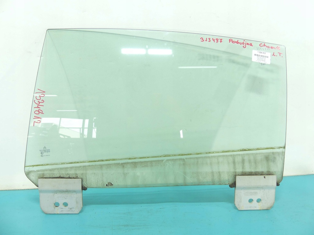 фото №1, Скло двері задня ліва citroen c6 i подвійний 07r