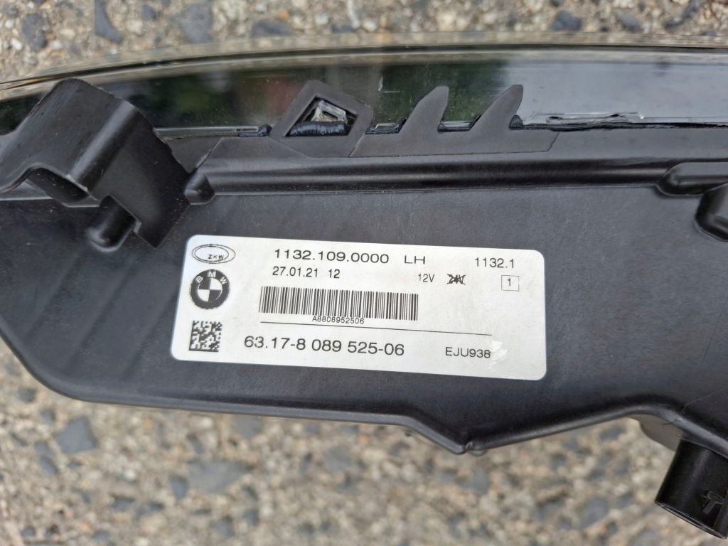фото №6, Bmw x6 g06 противотуманная фара led drl правый левый новый