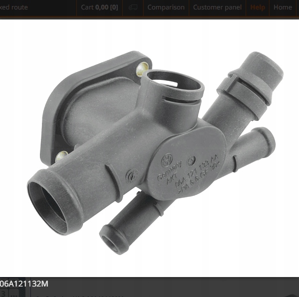 фото №1, Патрубок