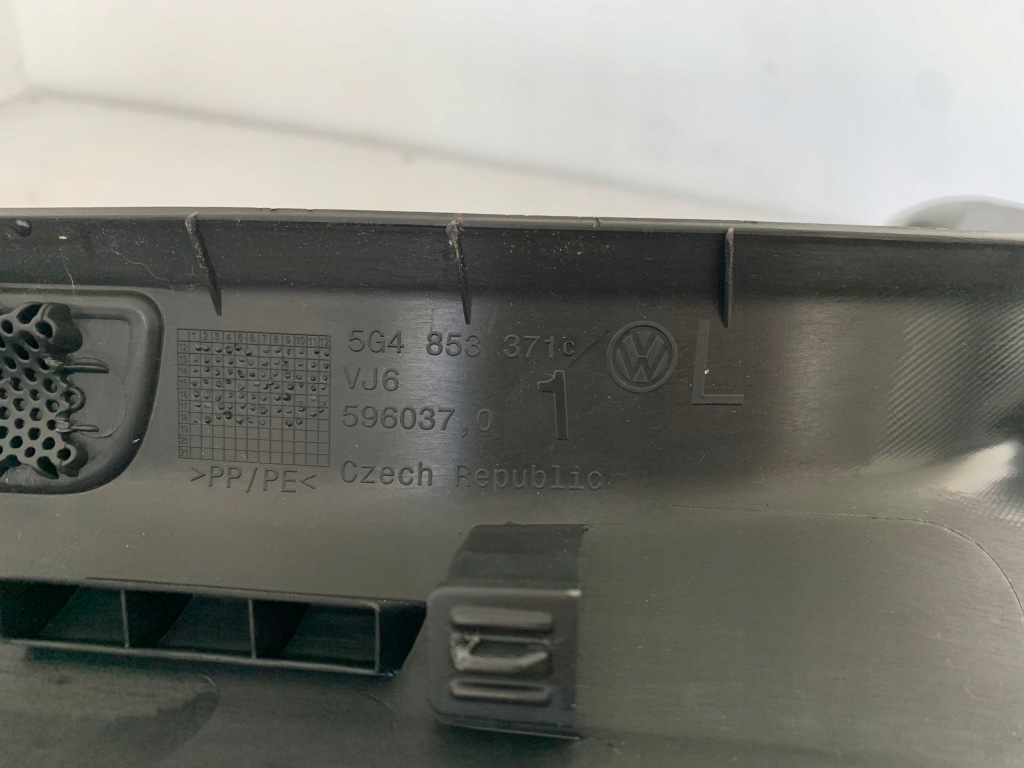 Vw golf vii рестайлинг  молдинг порог накладка стойка b левая Оригинал