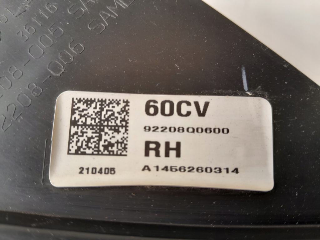 Hyundai bayon фара фара правый led 92208q0600 в Украине