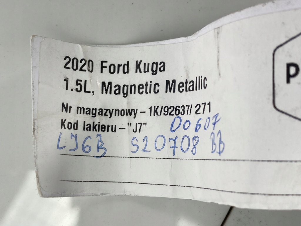 фото №5, Прокладка двері передніх ford kuga mk3 escape 20+