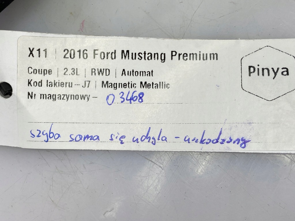 фото №7, Замок дверь правый ford mustang vi 2015+