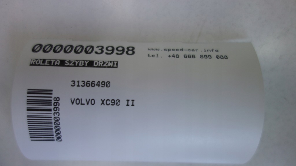 фото №4, Volvo xc90 сетка шторка дверь 31366490