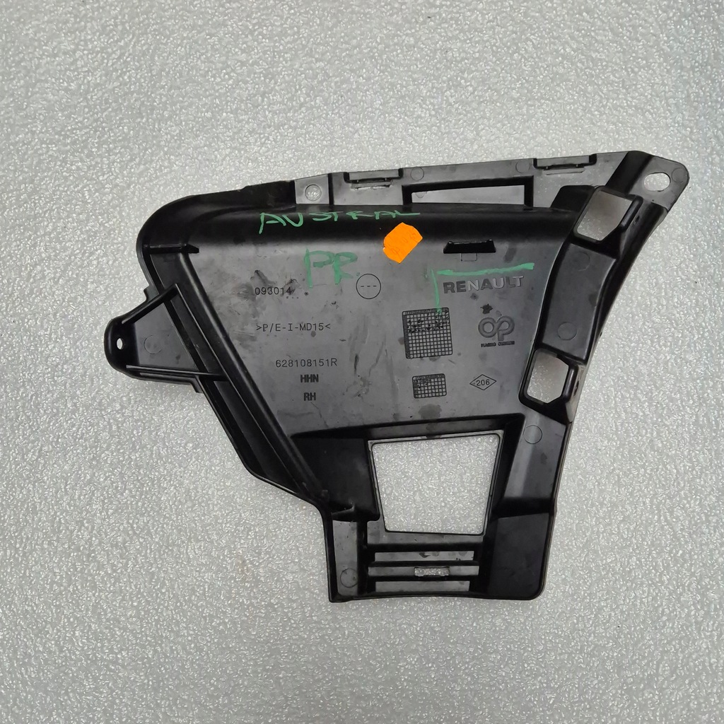 фото №1, Austral направляющая бампер правый перед 628108151r