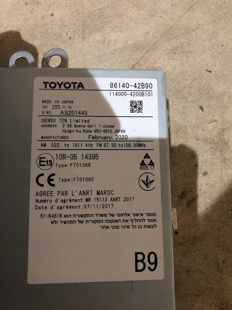 фото №6, Toyota rav4 монитор навигация navi 2019-2021