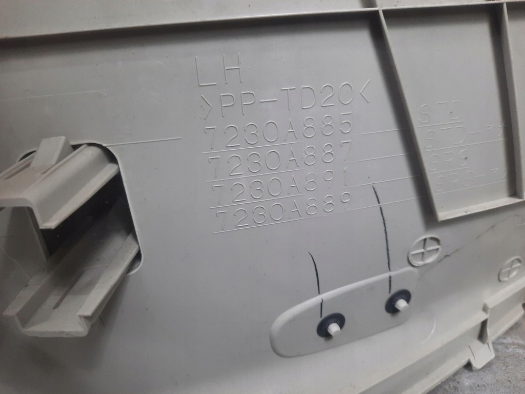 фото №6, Защита обшивка стекло стойка задняя левый pajero iv