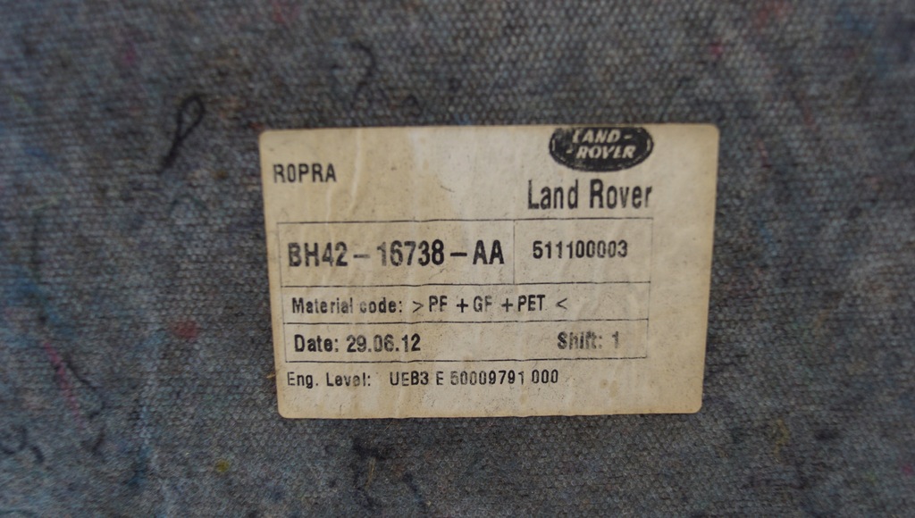 фото №10, Шумоизоляция капот range rover l322