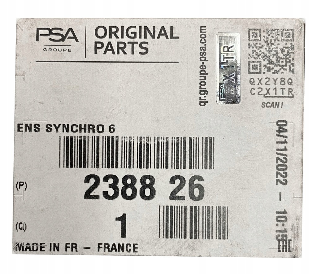 фото №14, Синхронизатор коробки передач renault master iii