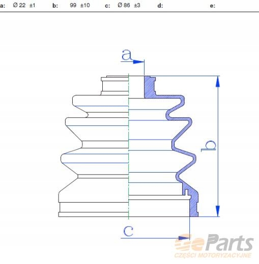 фото №1, Защита шарнир наружного 3924164j25