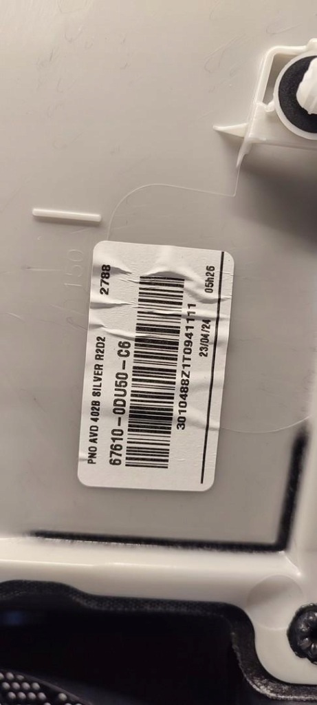 Mazda 2 toyota yaris iv обшивка дверь левая перед 67610-0du50 с Разборки