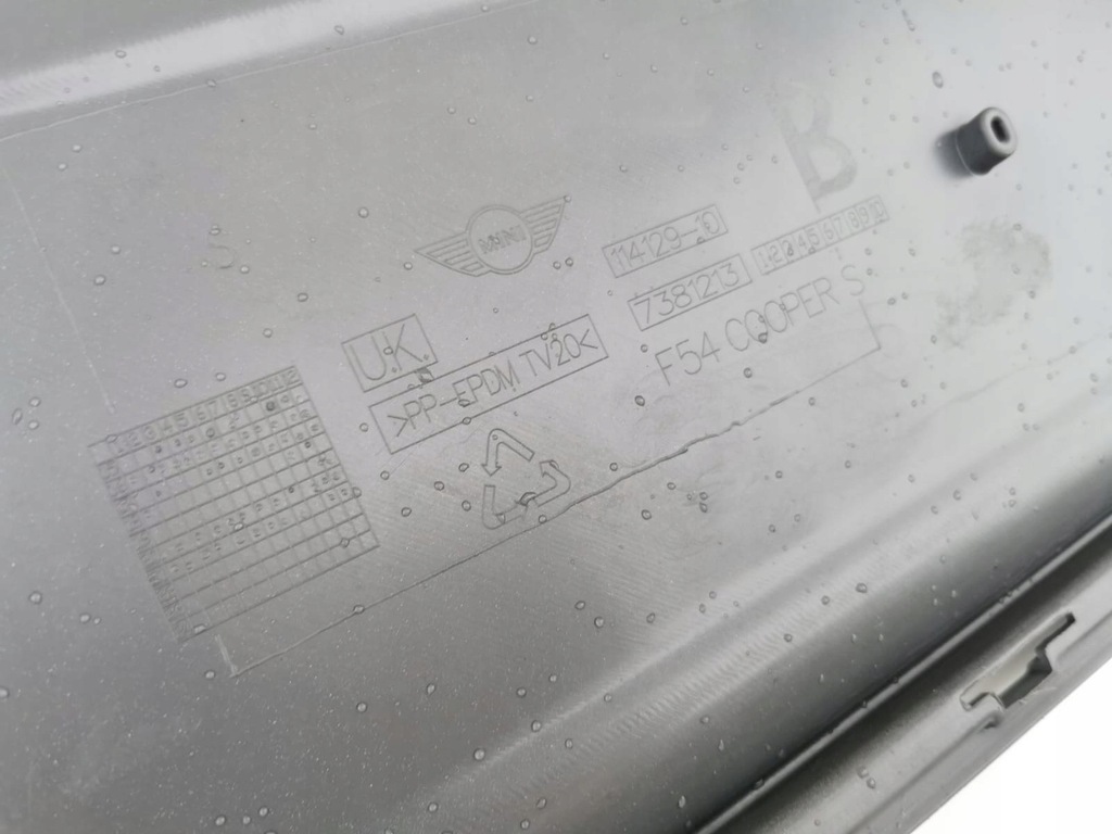 фото №8, Бампер задня задній mini clubman s f54 sport 14+