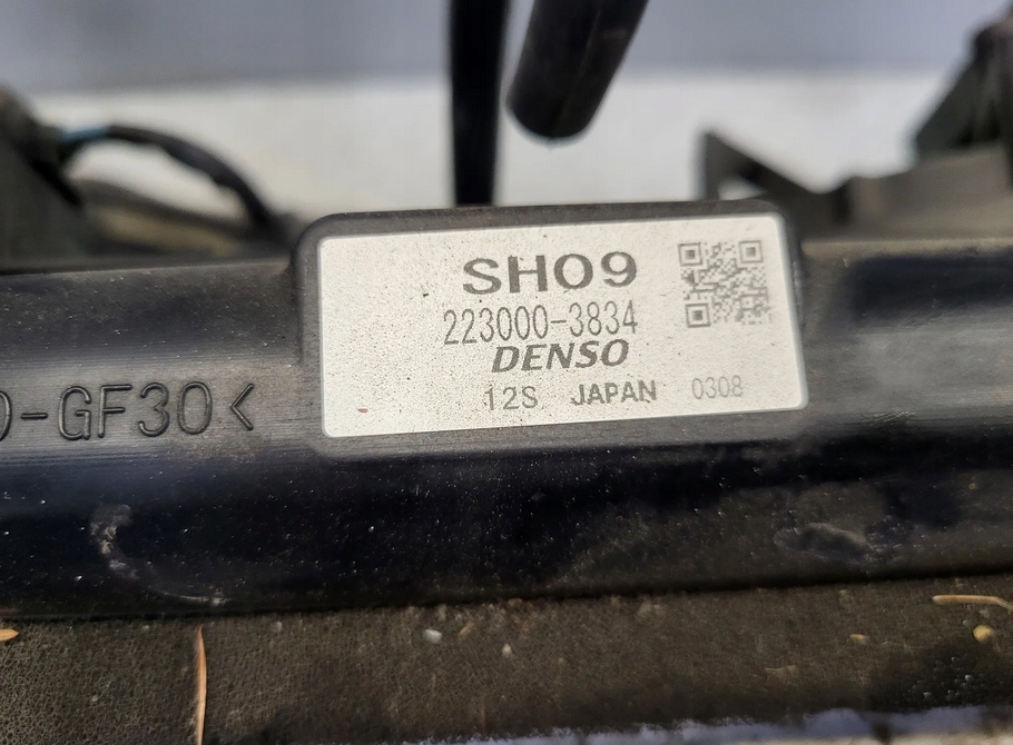 Радіатор вентилятори комплект mazda 6 gj рестайлінг  2,2 d механічна коробка передач 15- Зі Шроту