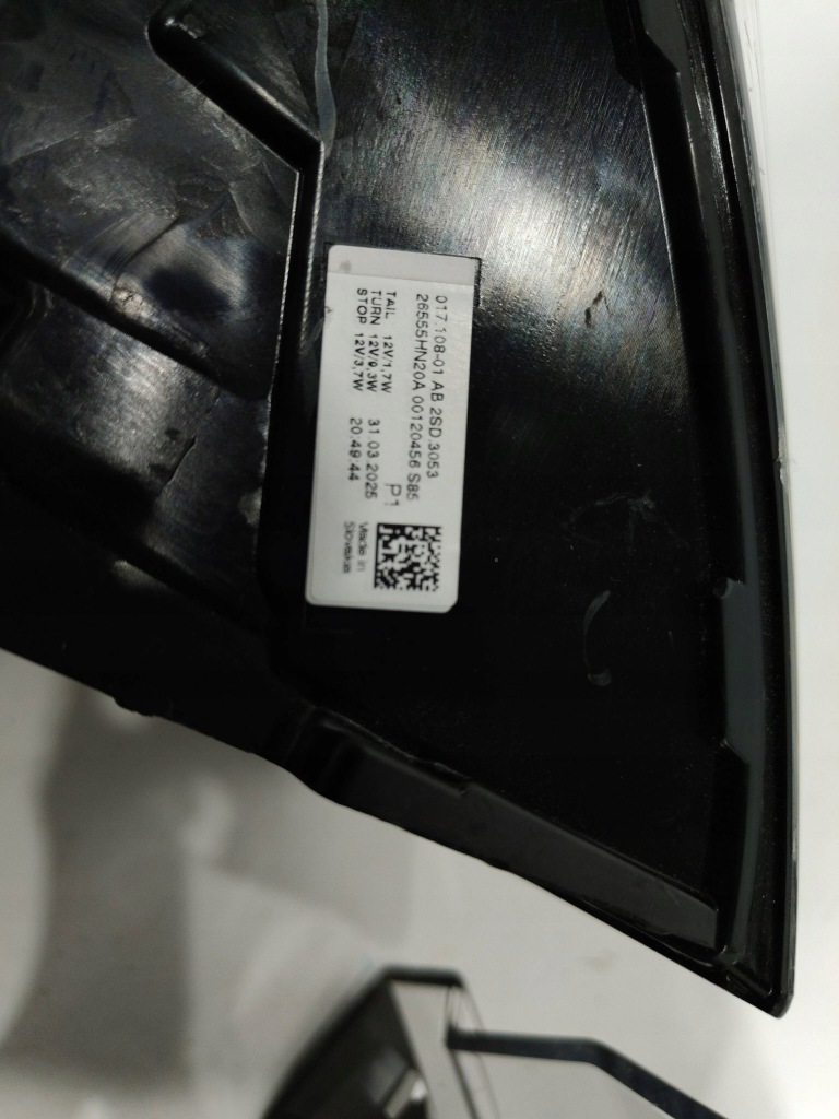 фото №8, Qashqai j12 lift лампа задняя левая правая całe