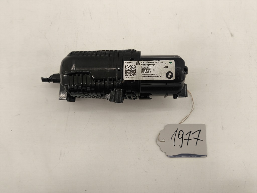 фото №1, Насос do массажа сиденье bmw