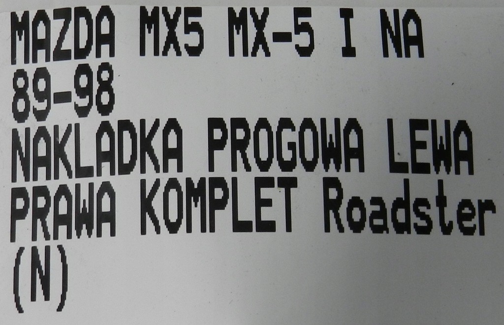 фото №6, Mazda mx5 mx-5 i na miata 89-98 накладка поріг комплект roadster