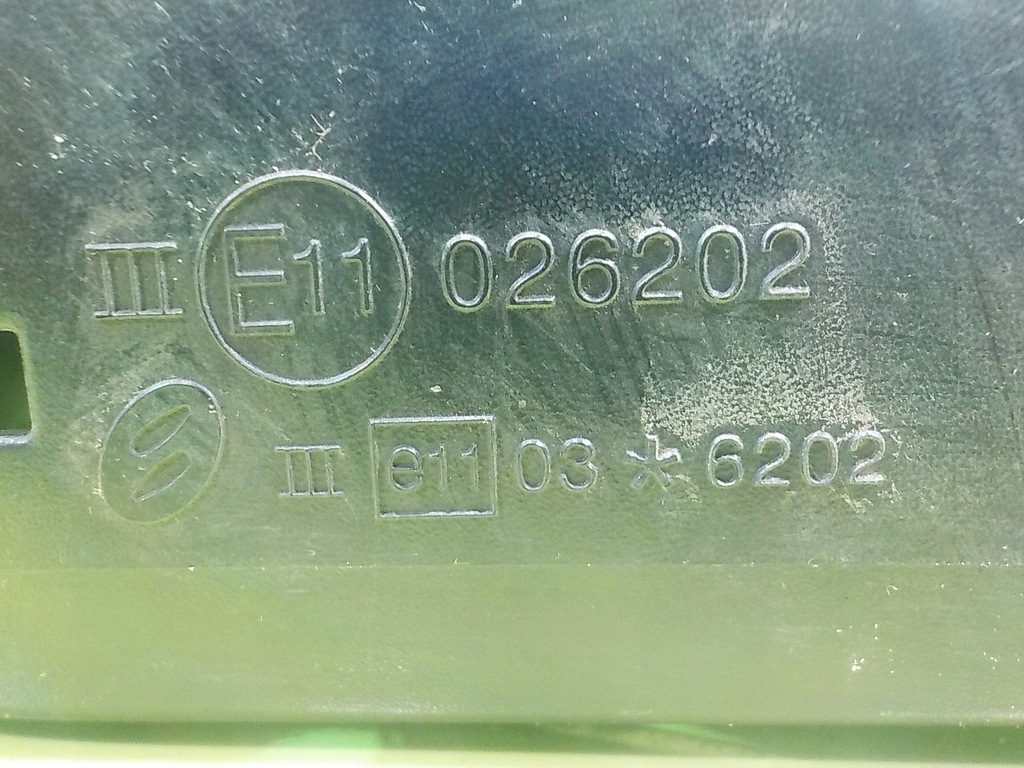 фото №7, Nissan qashqai j10 i lift +2 1.5 dci 12r 5d зеркало левая