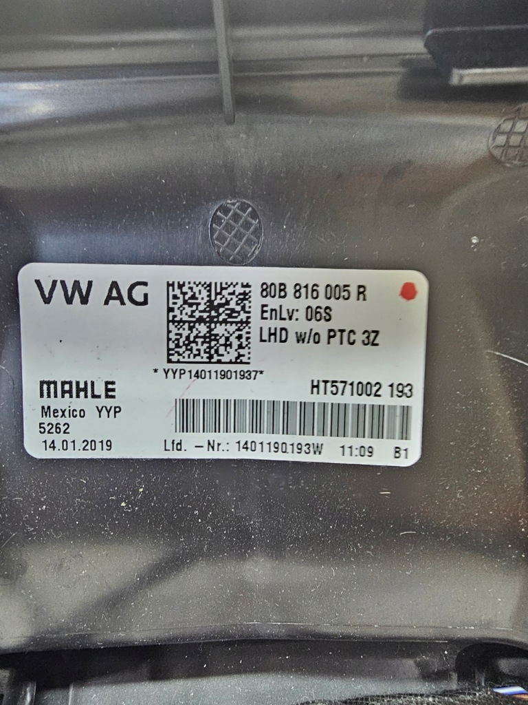 фото №9, Отопитель комплектная audi q5 80q fy 80b816005r