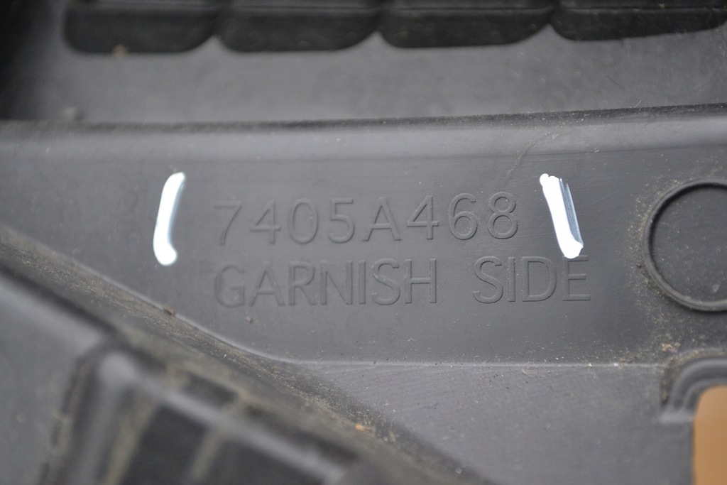 фото №8, Citroen c zero ion жабо 7405a469