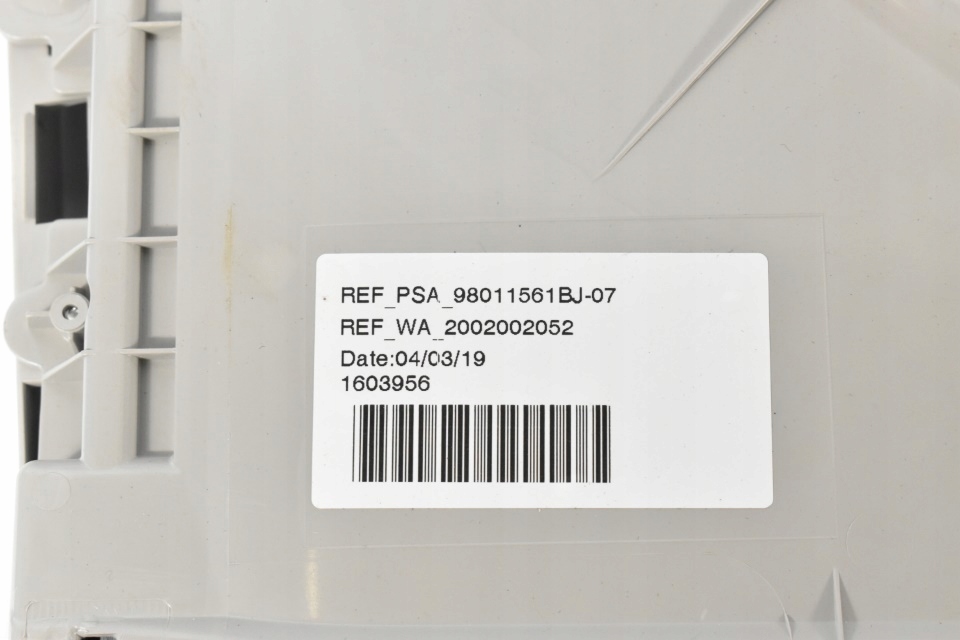 фото №3, Защита солнцезащитные шторка citroen c4 picasso ii c4 spacetourer