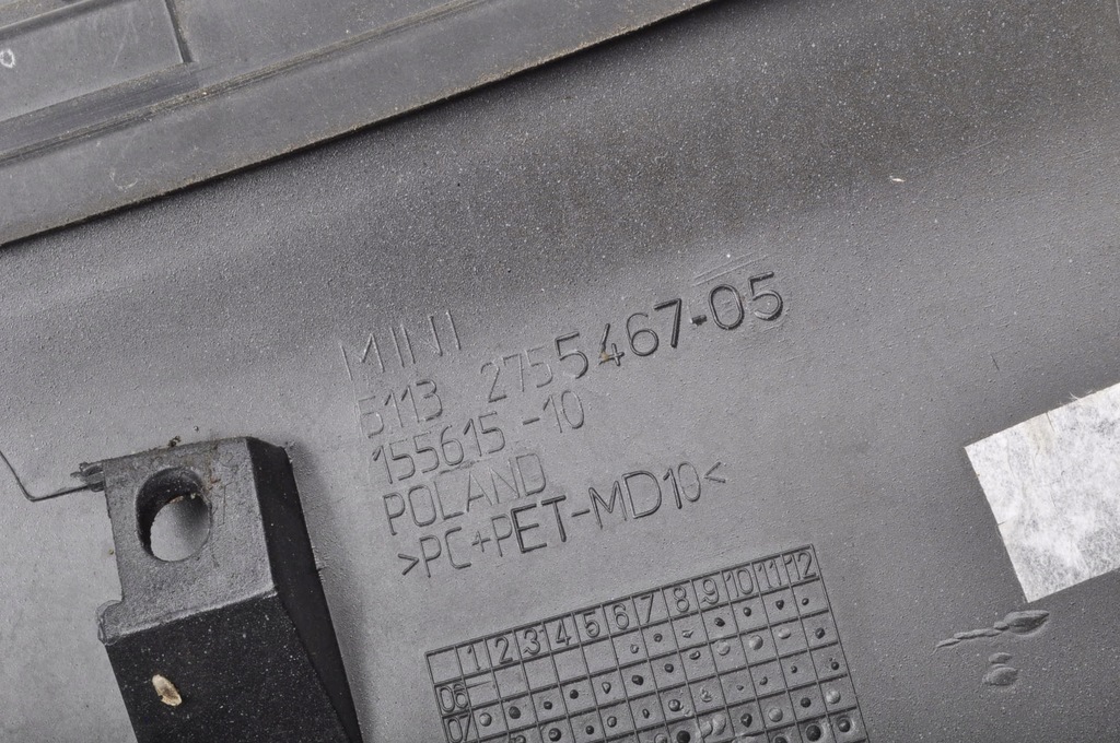 фото №8, Mini r58 решётка капот впуск воздуха 2755467