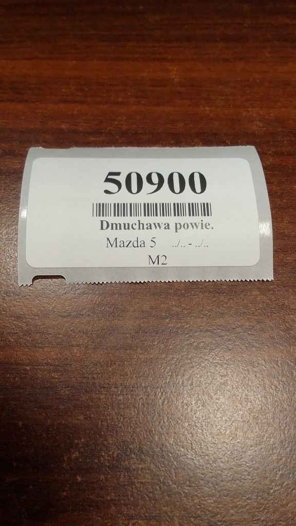 фото №9, Mazda 5 повітродувка повітря 8940000270